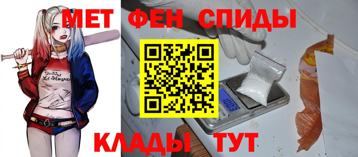 АМФ 98% Кохма