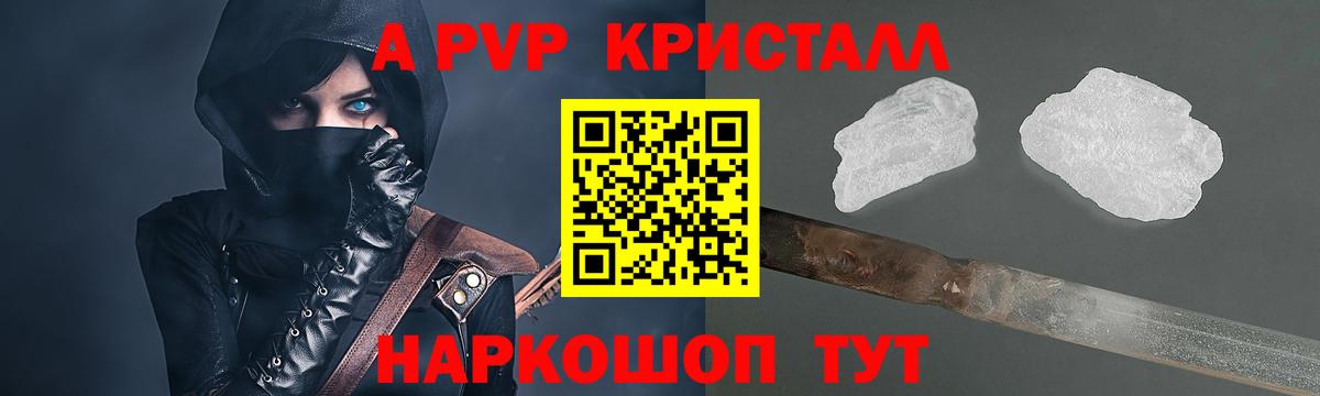 Кокаин  Гашиш  Меф МЯУ МЯУ   Вход с VPN  Кохма  Каннабис  МЕФ 