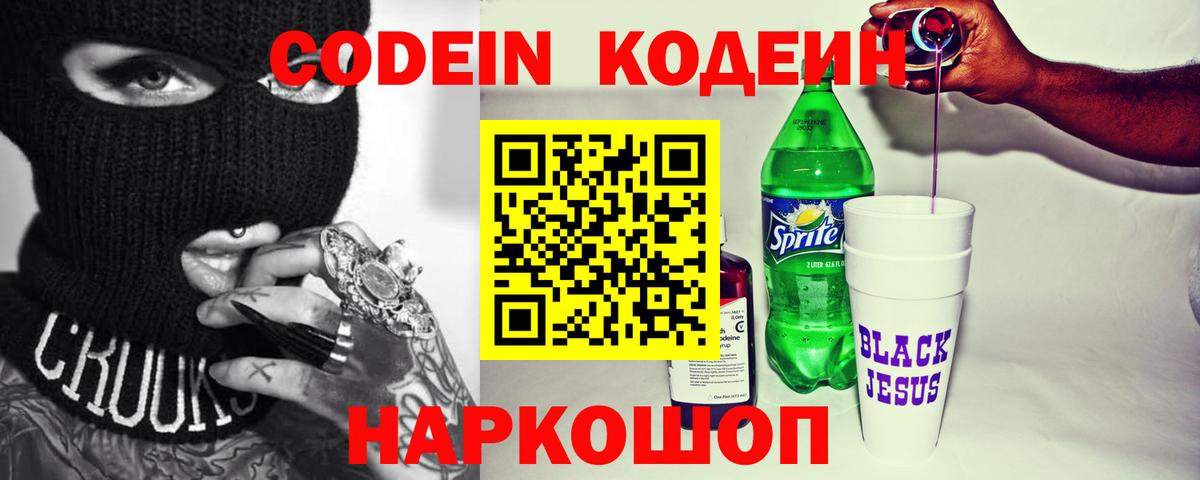 ГАШИШ Кохма
