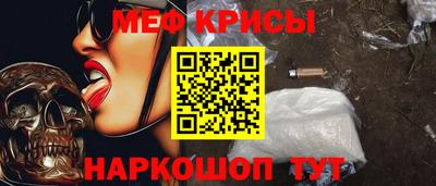 соль курить ск Кинель