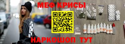соль курить ск Кинель