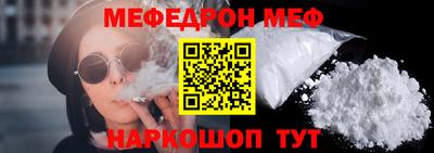 винт Кимры