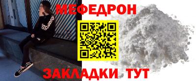 спайс Кингисепп
