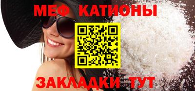 спайс Кингисепп