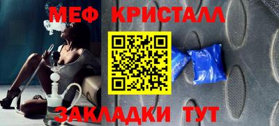 соль курить ск Кинель