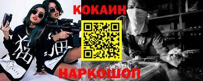 винт Кимры