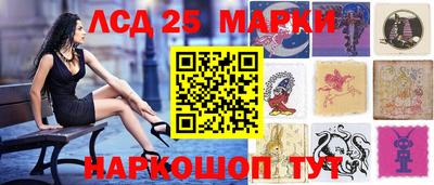 прущая мука Майкоп