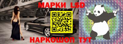 винт Кимры
