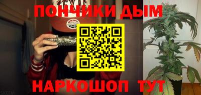 соль курить ск Кинель