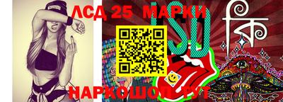 соль курить ск Кинель