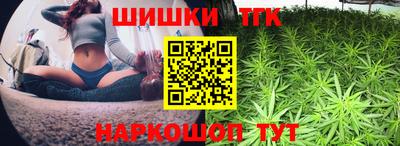 соль курить ск Кинель