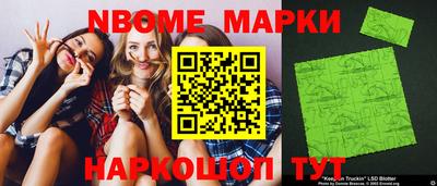 соль курить ск Кинель