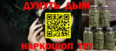 винт Кимры