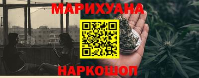 марки nbome Магадан