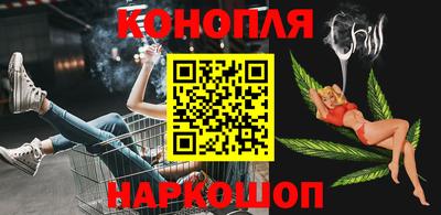 винт Кимры