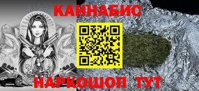 соль курить ск Кинель