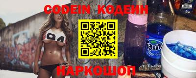 спайс Кингисепп