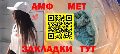 винт Кимры
