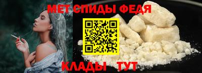 винт Кимры