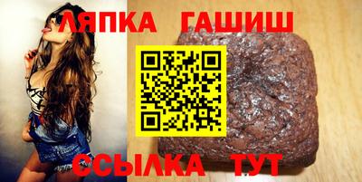 соль курить ск Кинель