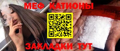 винт Кимры