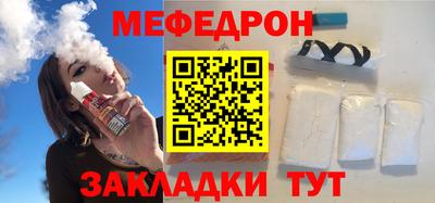 винт Кимры