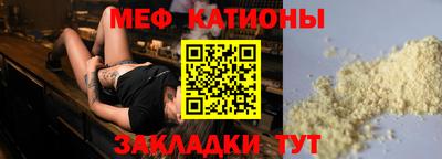 винт Кимры