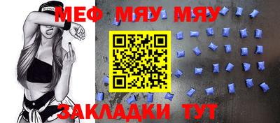 спайс Кингисепп