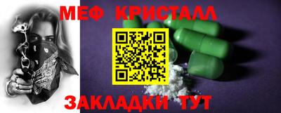 винт Кимры