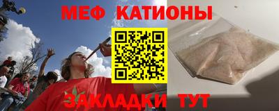 винт Кимры