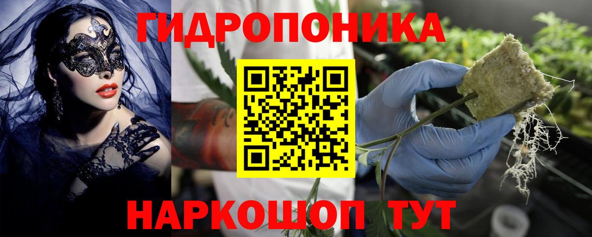 Шишки марихуана MAZAR  Вход с VPN  Кохма  Канабис конопля  Каннабис Bruce Banner 